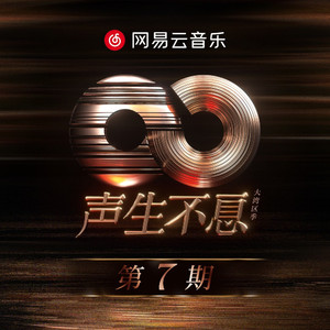 国产精品成人AV在线观看
