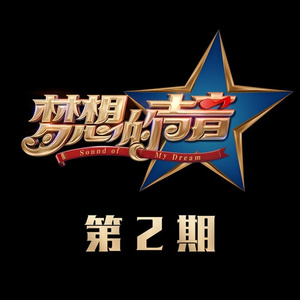 国产精品成人AV在线观看
