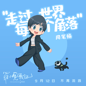 国产精品成人AV在线观看
