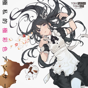 国产精品成人AV在线观看
