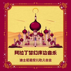 国产精品成人AV在线观看
