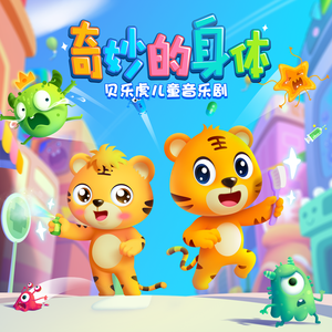 国产精品成人AV在线观看
