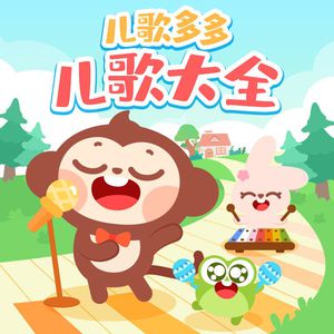 国产精品成人AV在线观看
