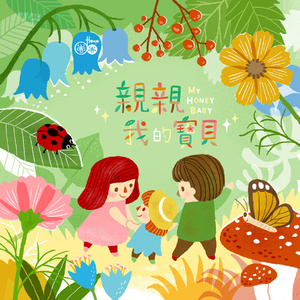 国产精品成人AV在线观看
