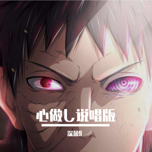 国产精品成人AV在线观看
