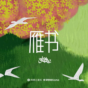 国产精品成人AV在线观看
