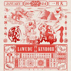 国产精品成人AV在线观看
