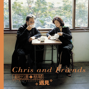 国产精品成人AV在线观看
