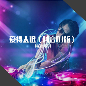 国产精品成人AV在线观看
