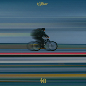 国产精品成人AV在线观看
