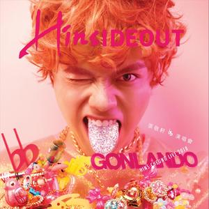 国产精品成人AV在线观看
