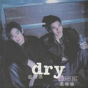 国产精品成人AV在线观看
