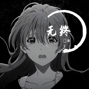 国产精品成人AV在线观看
