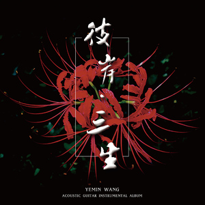 国产精品成人AV在线观看
