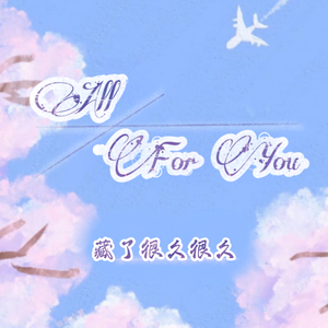 国产精品成人AV在线观看
