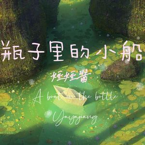 国产精品成人AV在线观看
